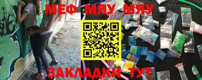 синтетический гашиш Бузулук