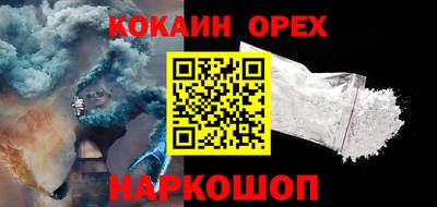 ПСИЛОЦИБИНОВЫЕ ГРИБЫ Бугуруслан