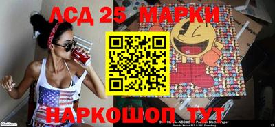 скорость Будённовск