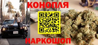 ПСИЛОЦИБИНОВЫЕ ГРИБЫ Бугуруслан