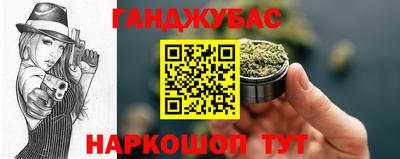 скорость Будённовск