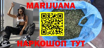 скорость Будённовск