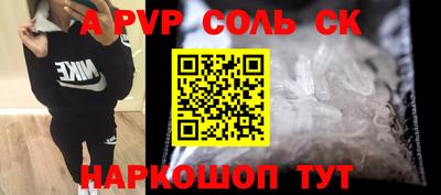 ПСИЛОЦИБИНОВЫЕ ГРИБЫ Бугуруслан