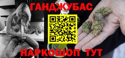 скорость Будённовск