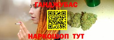 ПСИЛОЦИБИНОВЫЕ ГРИБЫ Бугуруслан