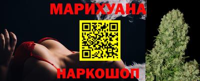 синтетический гашиш Бузулук