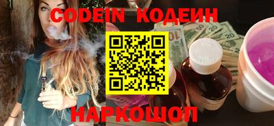 ПСИЛОЦИБИНОВЫЕ ГРИБЫ Бугуруслан