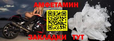 ПСИЛОЦИБИНОВЫЕ ГРИБЫ Бугуруслан
