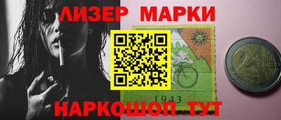 ПСИЛОЦИБИНОВЫЕ ГРИБЫ Бугуруслан