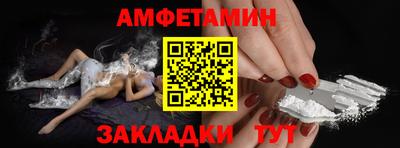 скорость Будённовск