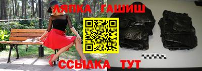 скорость Будённовск