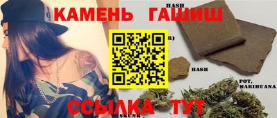 ПСИЛОЦИБИНОВЫЕ ГРИБЫ Бугуруслан