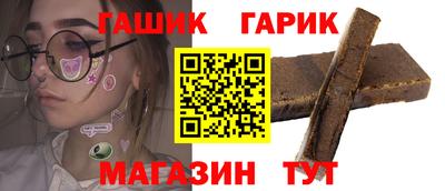 ПСИЛОЦИБИНОВЫЕ ГРИБЫ Бугуруслан