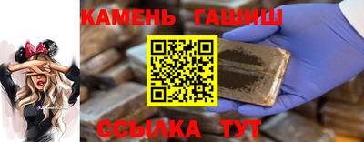 скорость Будённовск