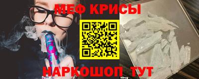 синтетический гашиш Бузулук