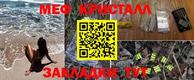 скорость Будённовск