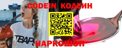 ПСИЛОЦИБИНОВЫЕ ГРИБЫ Бугуруслан